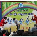 야음상가시장 이미지