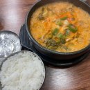 공항시장역 2번 출구 앞 | 김포공항 국내선 도착 마중 후기｜주차·승하차 꿀팁과 무봉리토종순대국 내돈내산 후기