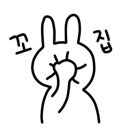 파리바게뜨화양시장점 이미지
