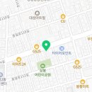 상봉그린한의원 이미지