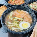 냉돈