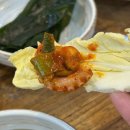 원조조방낙지 인동점 | 경북 구미 인동 낙지볶음 낙지전골 원조조방낙지