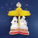 (주)유리컴