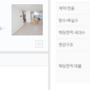 노블레스오피스텔 이미지