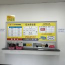 둥지민박민박 이미지