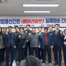 원미 이미지