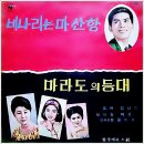 김*철 이미지