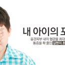 길맨남성의원 이미지