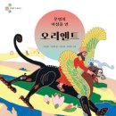 서재초등 이미지