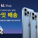 메쉬