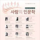 대화도서관 지하1층 이미지
