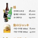 경주황리단길숙소ㅇㅎSTAY 이미지