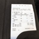 베트남쌀국수포메인 이미지