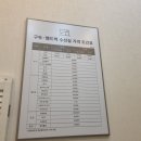 3층수선실 이미지