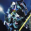 MS-09 돔