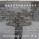신 태화루 이미지