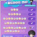 앰.스토리 - 양천구 중앙로 253 | 앰.스토리