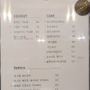 커피제이 이미지