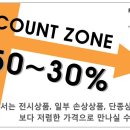 케이2멀티샵 네이버블로그