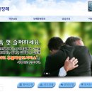 오케이토탈 이미지