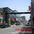 중앙동-18 네이버블로그
