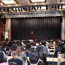 김덕호축사 이미지