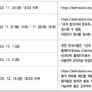 하유지대입연구소 이미지