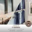 다나을동물병원 | 본점 밤새 불 켜놓은 이유… 보호자들이 몰려든 사연(+다나을동물병원, 미사본점, 24시진료, 하남동물병원)