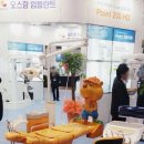 송파예치과 이미지