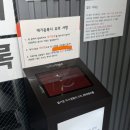 [광안리 점심] 광안리 밥집 추천 '광안리 언양불고기부산집' 내돈내산 후기
