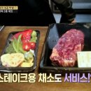 미담정육점 - 양주시 회천중앙로 240 | 미담정육점