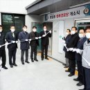 병암동행복경로당 이미지