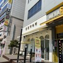꽃꽃약속해 | 시흥 목감 꽃꽃약속해 카네이션 꽃바구니 후기! (부제 : 꽃 선물 최고🌺)