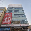 수락산역 4번출구 | [롯데하이마트 수락산역 4번출구 상계점] 설 맞이 기획전 ! 생활주방가전 최대 60% 할인