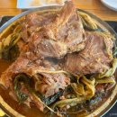 하남정