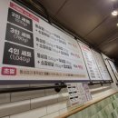미니스톱 용인상갈점 | 용인 기흥 맛집 고철상 상갈직영점 구워주는 고기