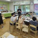 단양청소년문화의집 이미지