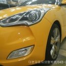 THEBON자동차외형복원청주점 이미지