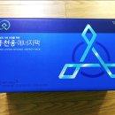큐팩에너지 이미지