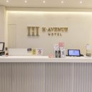 에이치에비뉴 강릉경포 이미지