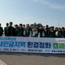 봉사의 첫걸음은 일본어로~ 이미지