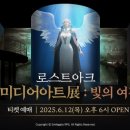 (주)스펙코 이미지