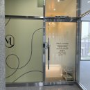 [아산 왁싱] 덜아픈 브라질리언왁싱내돈내산후기 :: 탕정 슈가링메이유왁싱