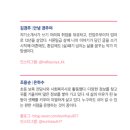 정기획 이미지