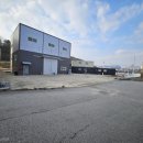 도운공인중개사사무소 이미지