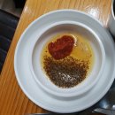 노을백숙