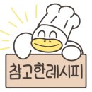 제과제빵기능사 이미지