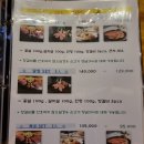 제이디그릴