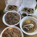 범부리 종합복지회관 이미지