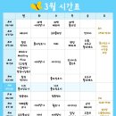 몸과마음요가필라테스
